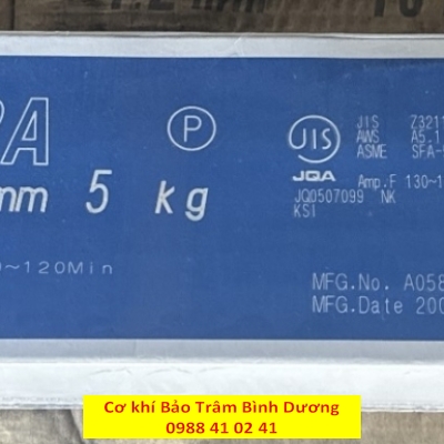 Que hàn KOBE LB-52A 4.0