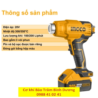INGCO23_Thân máy khò nhiệt, máy thổi hơi nóng dùng pin HGLI2002