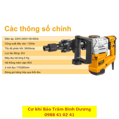 Máy đục bê tông PDB13008