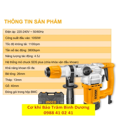 Máy khoan động lực RH10506