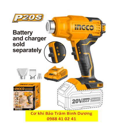 INGCO23_Thân máy khò nhiệt, máy thổi hơi nóng dùng pin HGLI2002